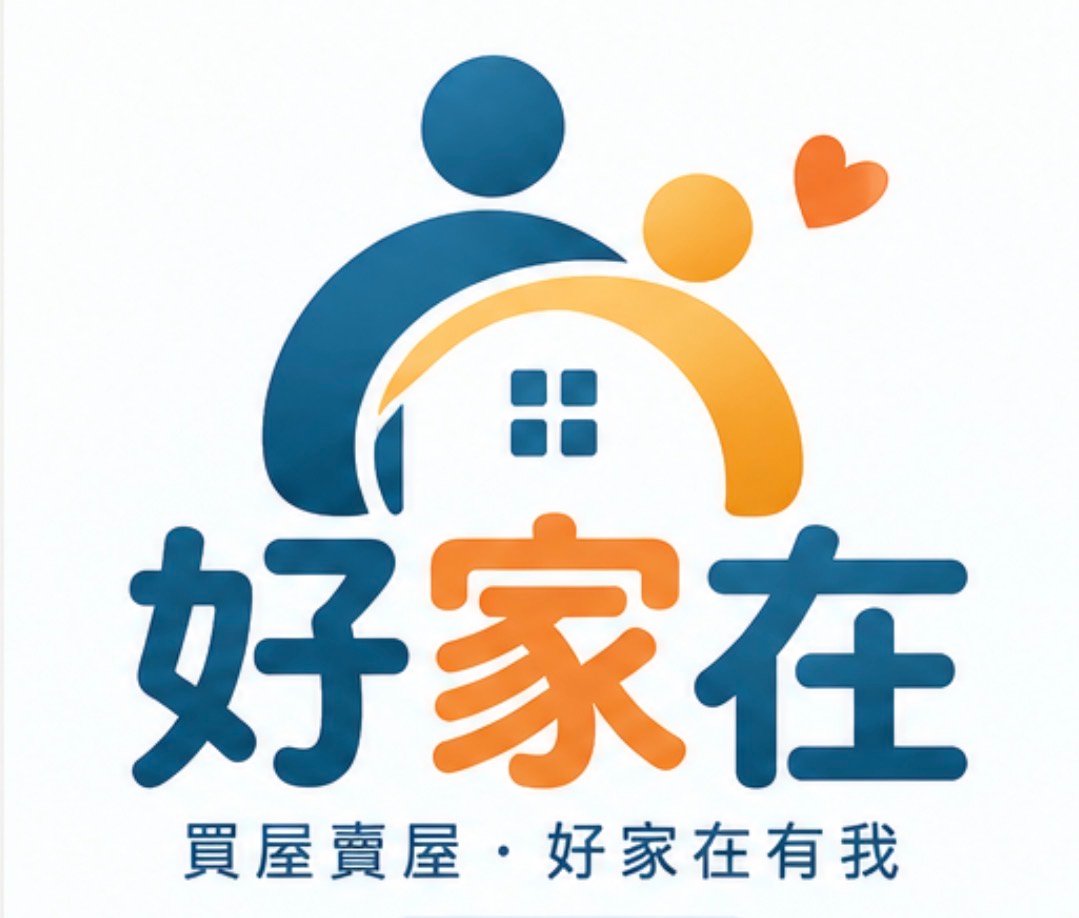 好家在正式 Logo